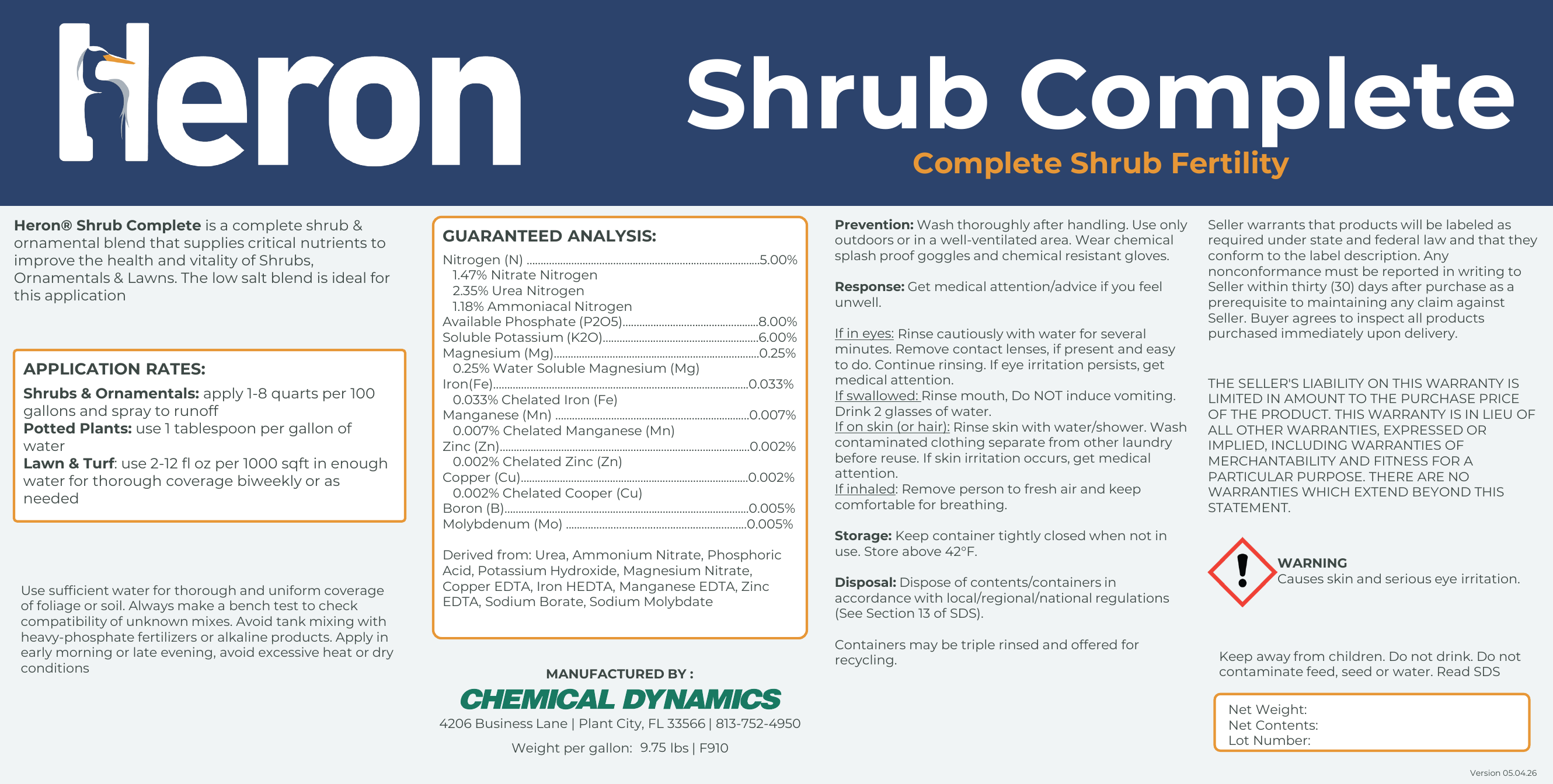 Shrub Complete product label