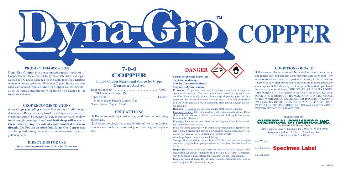 Copper product label